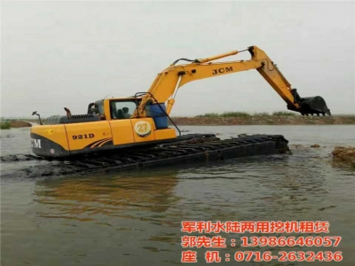 水上挖掘機出租